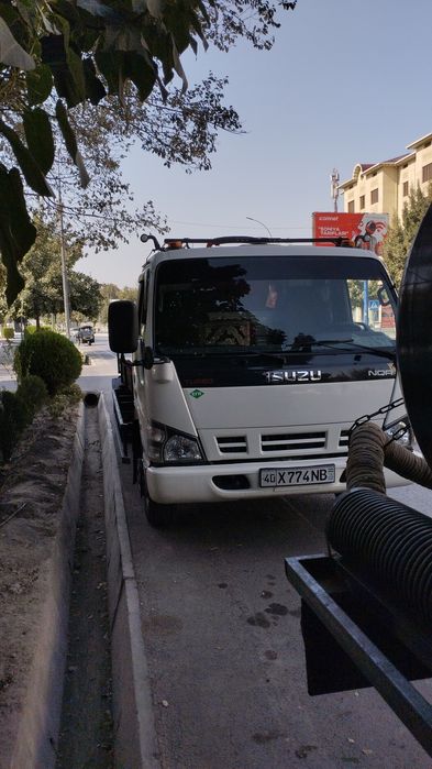 Gavnavoz hizmati quduqlar yamalar tozalash