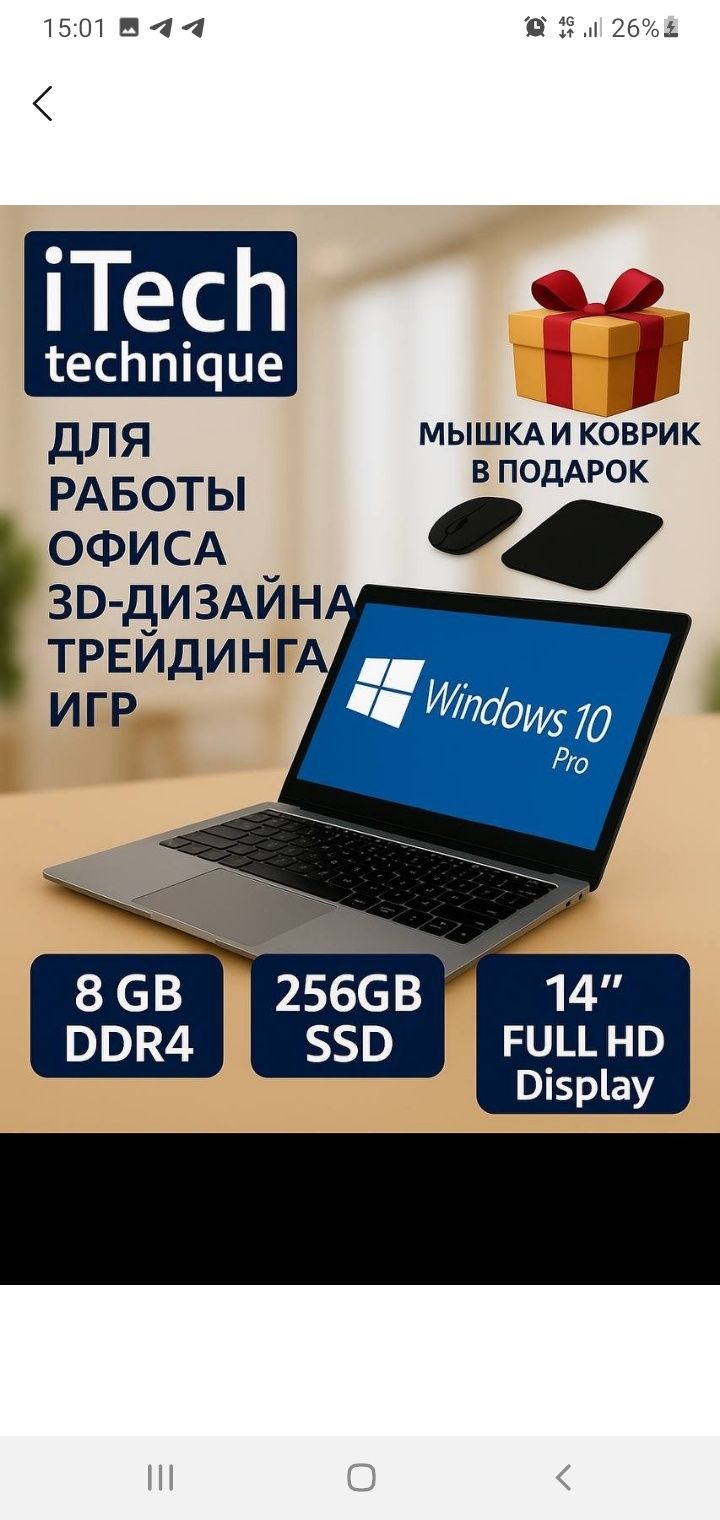 Notebooklaptopnn