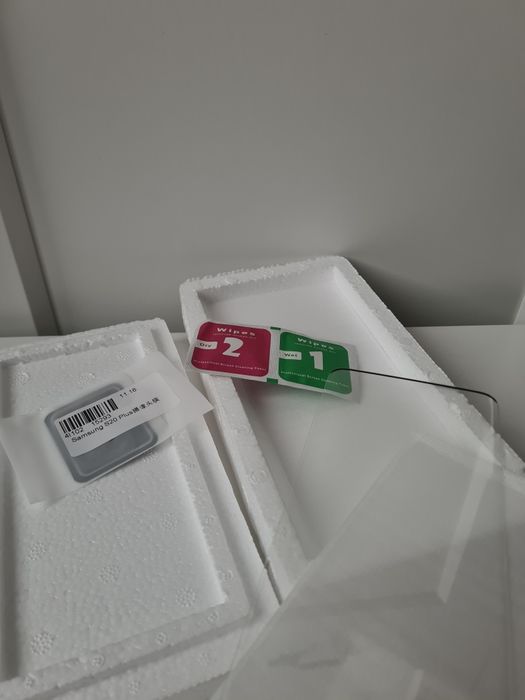 Скрийн протектор за Samsung Galaxy S20 plus стъкло за екран