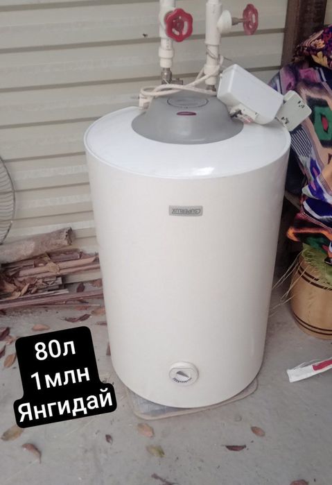 Нарсалар сотилади. Холати янгидай