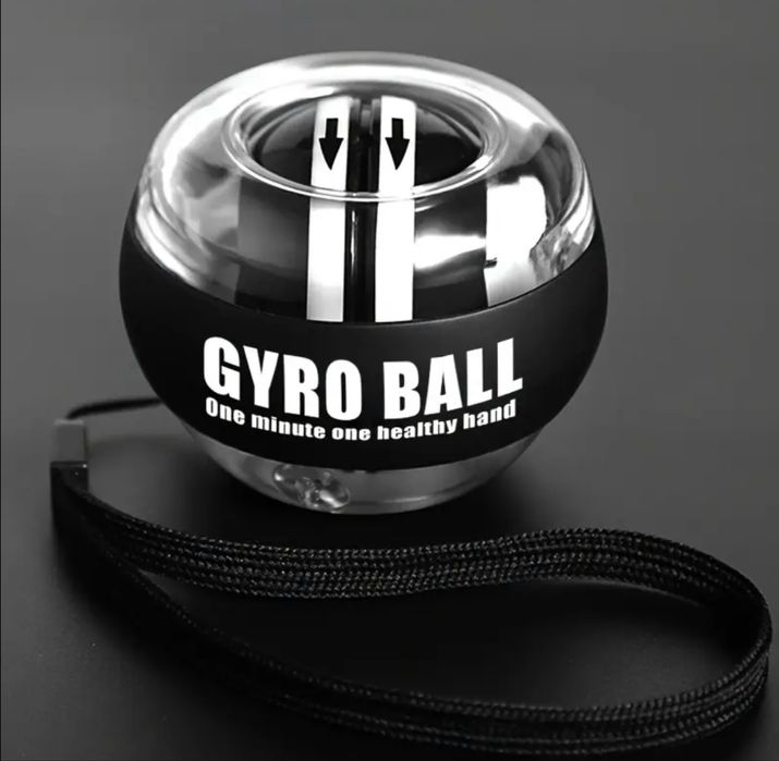 Gyro Ball тренажор за предмишница