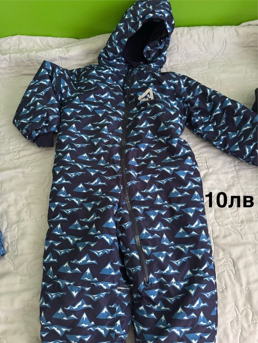 Космонавти и зимни якета за момче 86/98/104