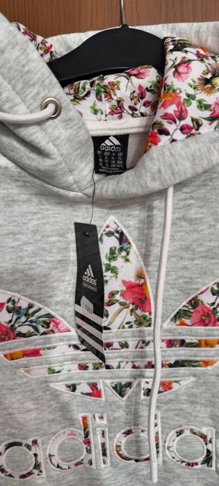 Дамско ватирано худи Adidas