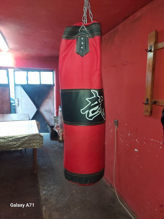 Боксова круша...