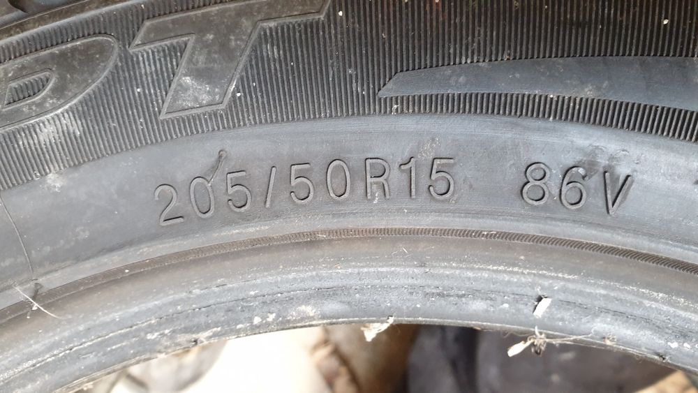 Гума 205 50 15 кумхо