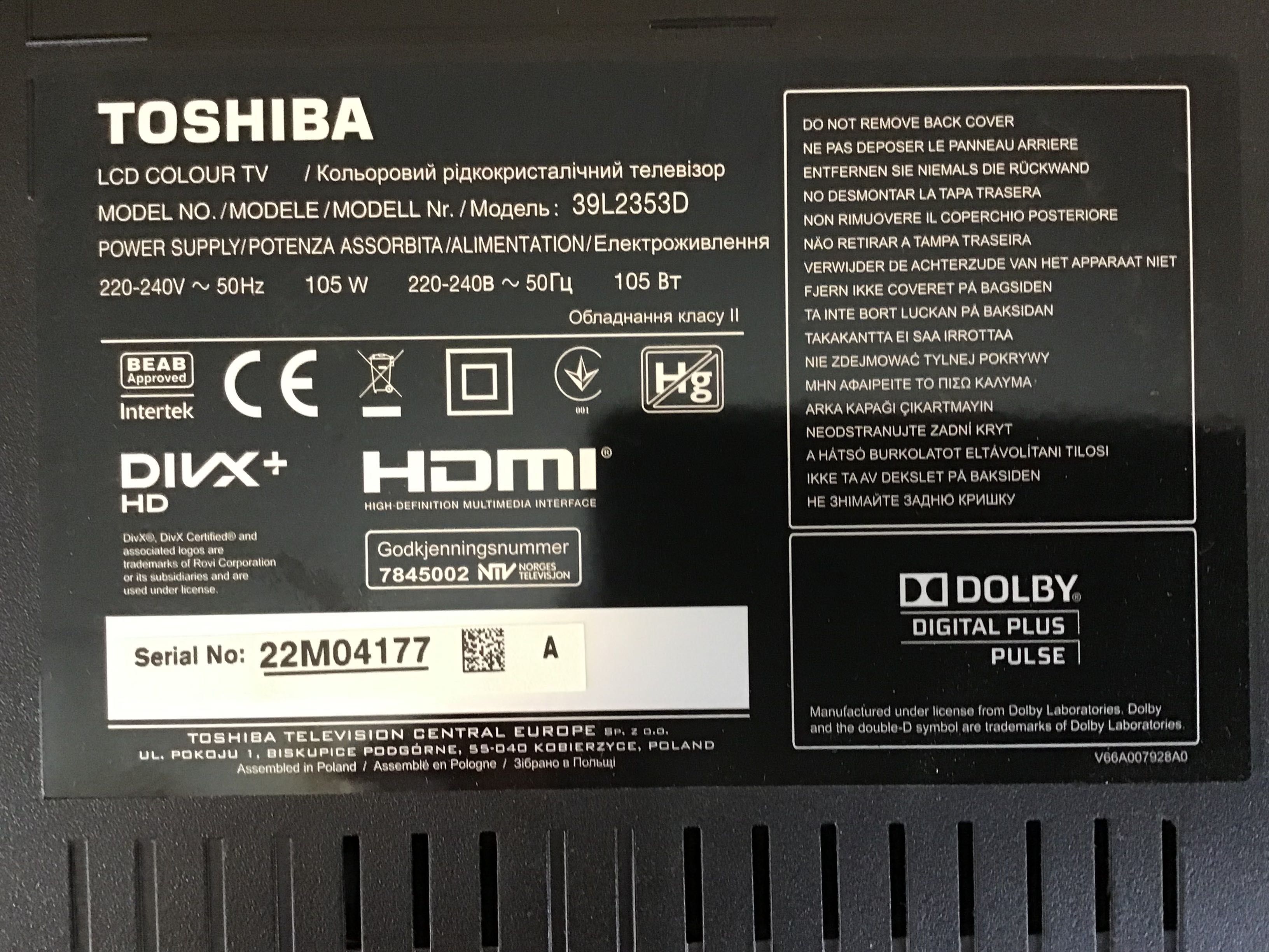 Toshiba 39L2353D – телевизор за части.