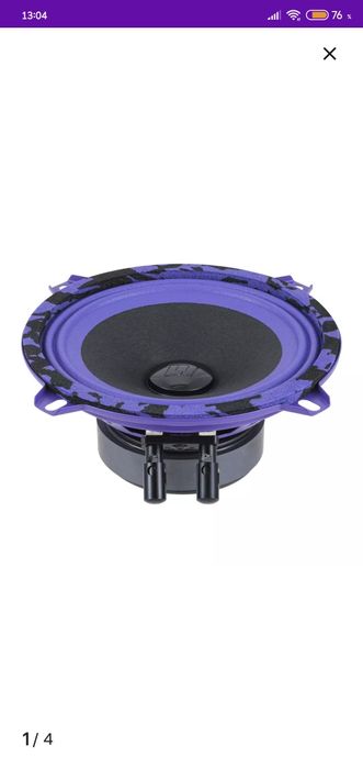 Dl audio barakuda pirania 13см