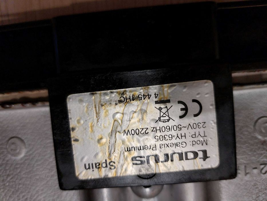 Електрическа скара Taurus Galexia Premiu, Керамично покритие-40.00 лв