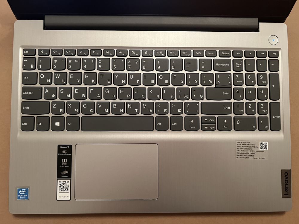 Как новый ноутбук Lenovo продается