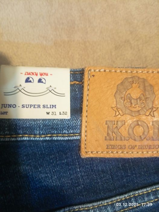 Дънки на K.O.I king5 of indigo