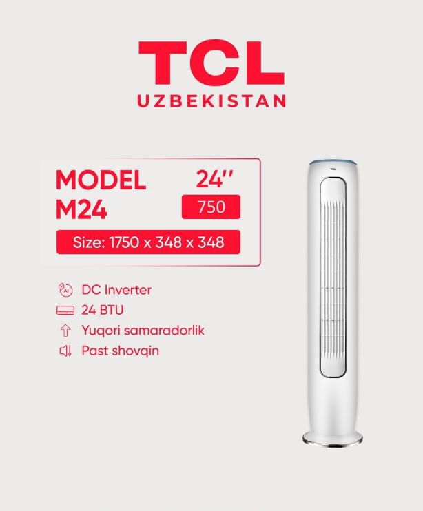 TCL 24 INVERTER Новый Кондиционер Первые руки! Гарантия + доставка