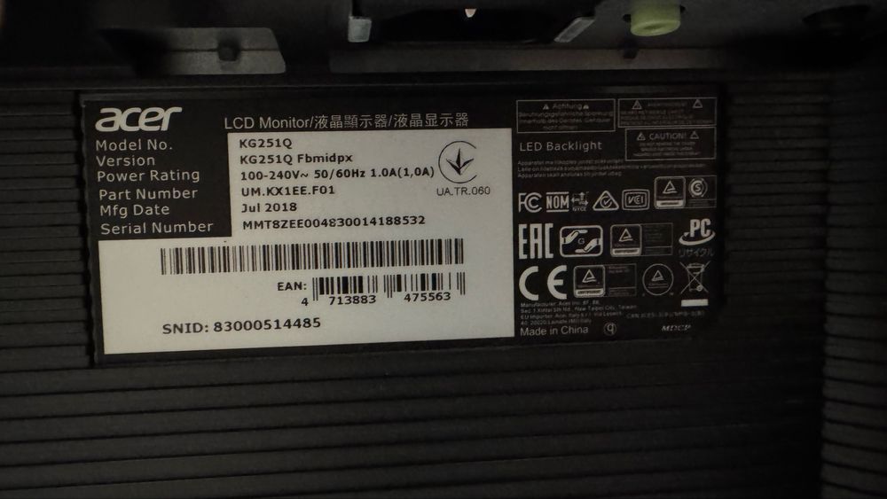 Monitor Acer KG251Q Fbmipx – 24.5”, Full HD, Gaming