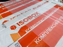 Минплита Техноблок, утеплитель на фасад, теплоизоляция.