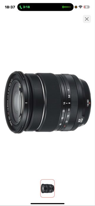 Объектив Fujifilm 16-80mm f/4R