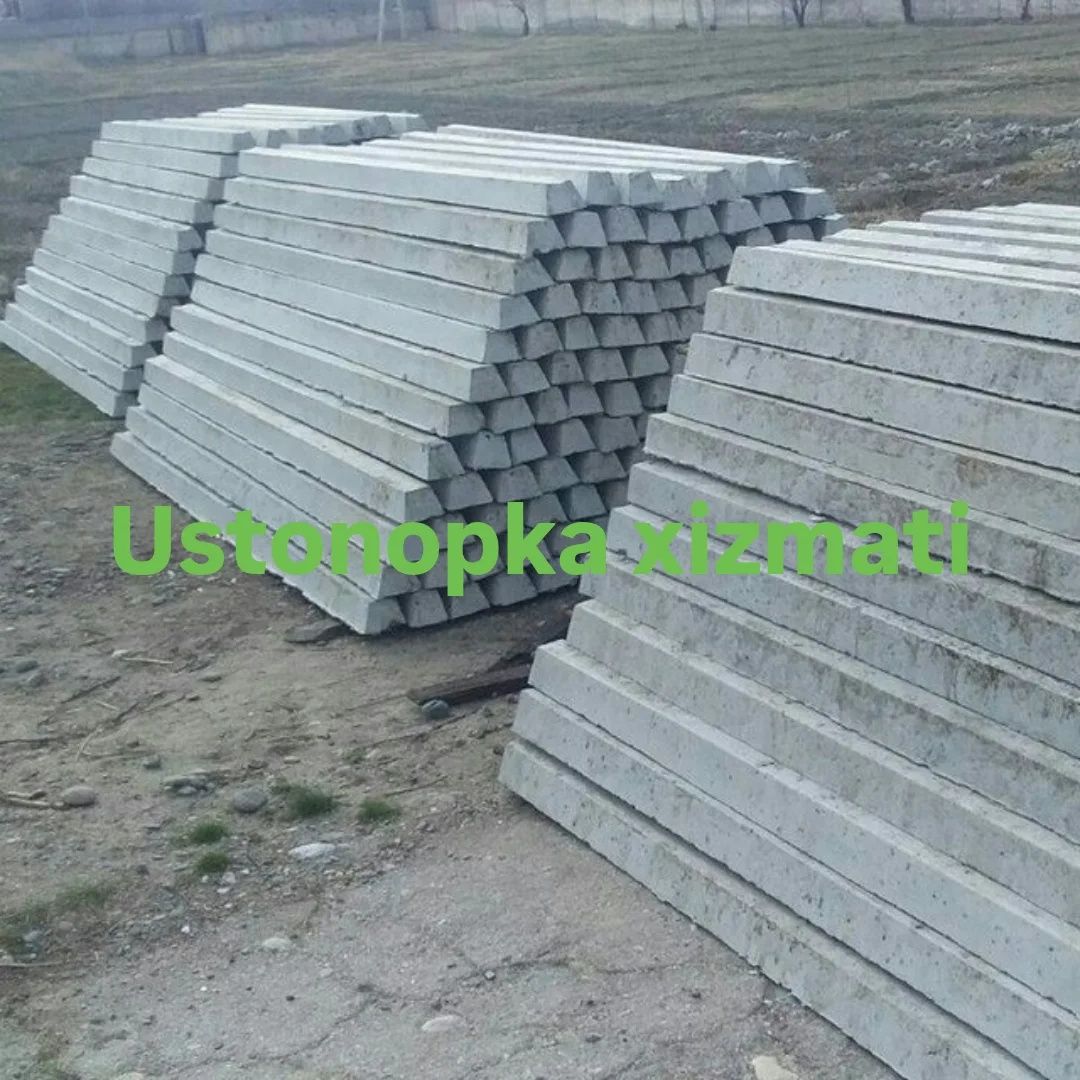 Biton stoykalar ishlab chiqaramiz