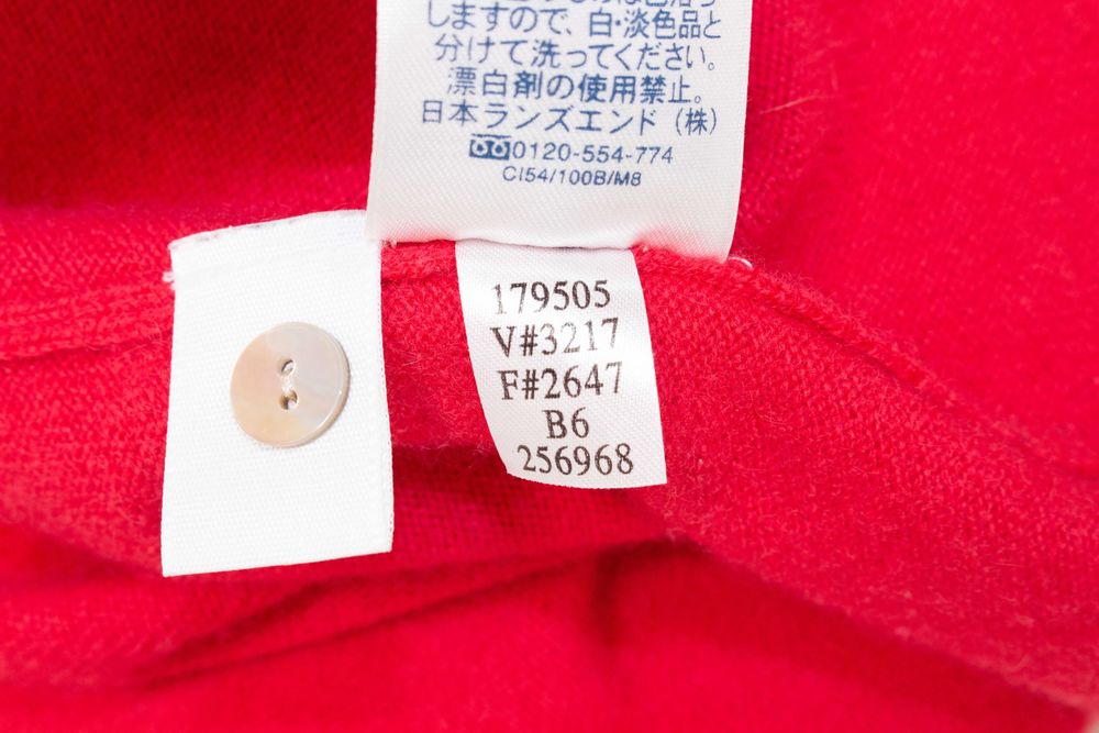 Lands' End кашмирена дамска жилетка червена малина М