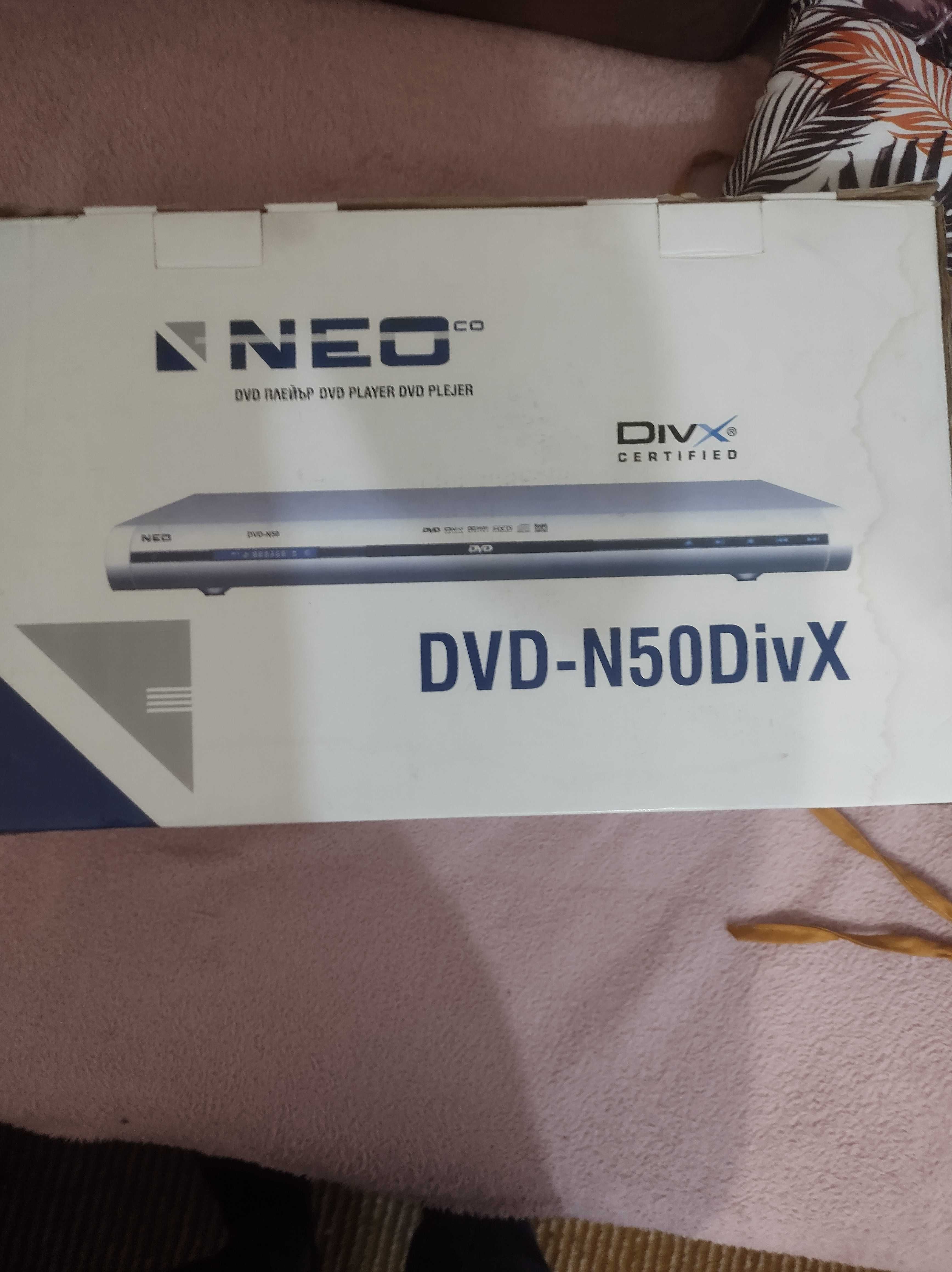 DVD Neo Като Ново