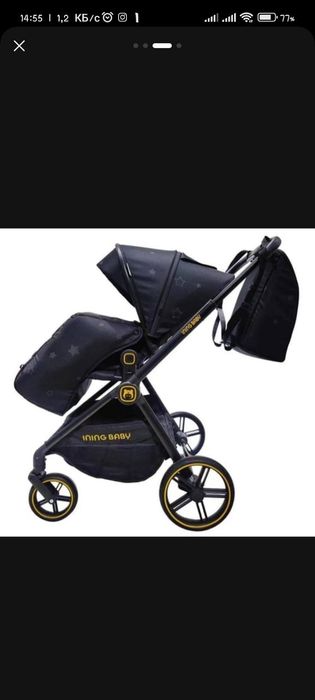 Срочно продаётся детская коляска