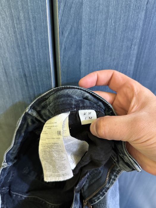 Blugi skinny bărbați