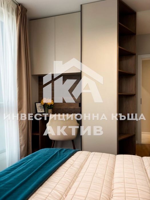 Тристаен обазаведен апартамент