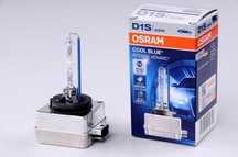 Becuri de xenon D1S D2S D3S la oferta garantia
