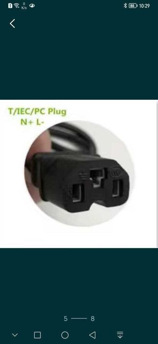 încarctor,trotineta,bicielta,electric24v 29v,42v,48v,54,6v,58.8v,67.2v