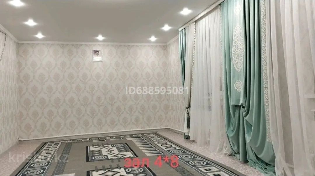 Продам дом Горняк 24