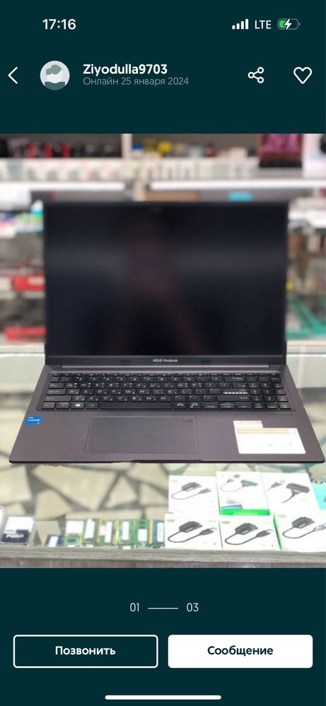 Asus Vivobook yangi