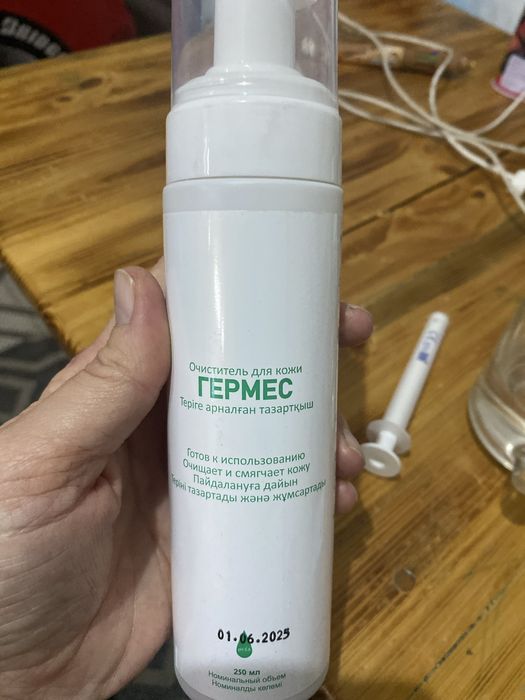 Продам очиститель в виде пенки