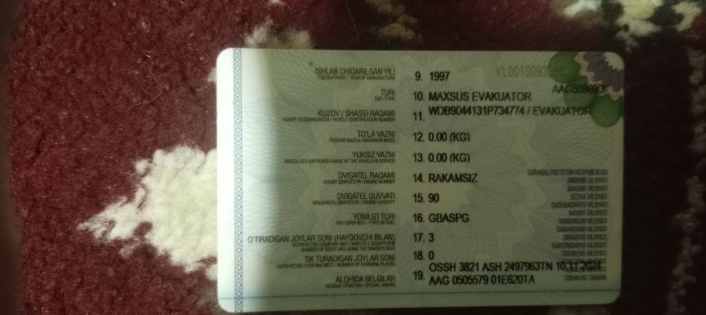 Эвакуатор сотилади 17.500 $