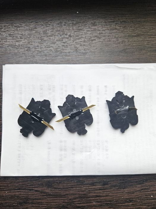 Insigna| Emblema| CUC CAPELA