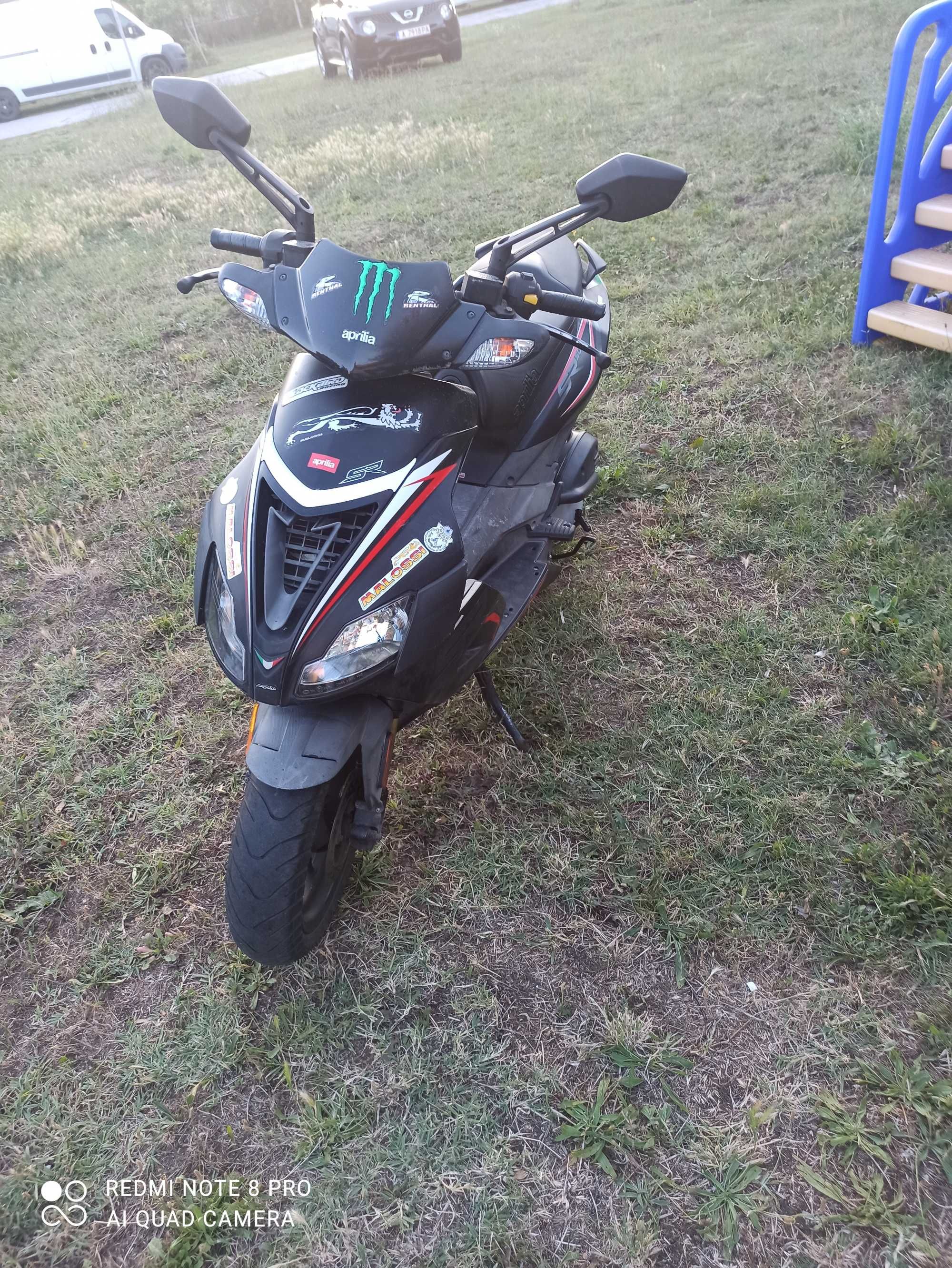 Aprilia Sr50 Водно охлаждане