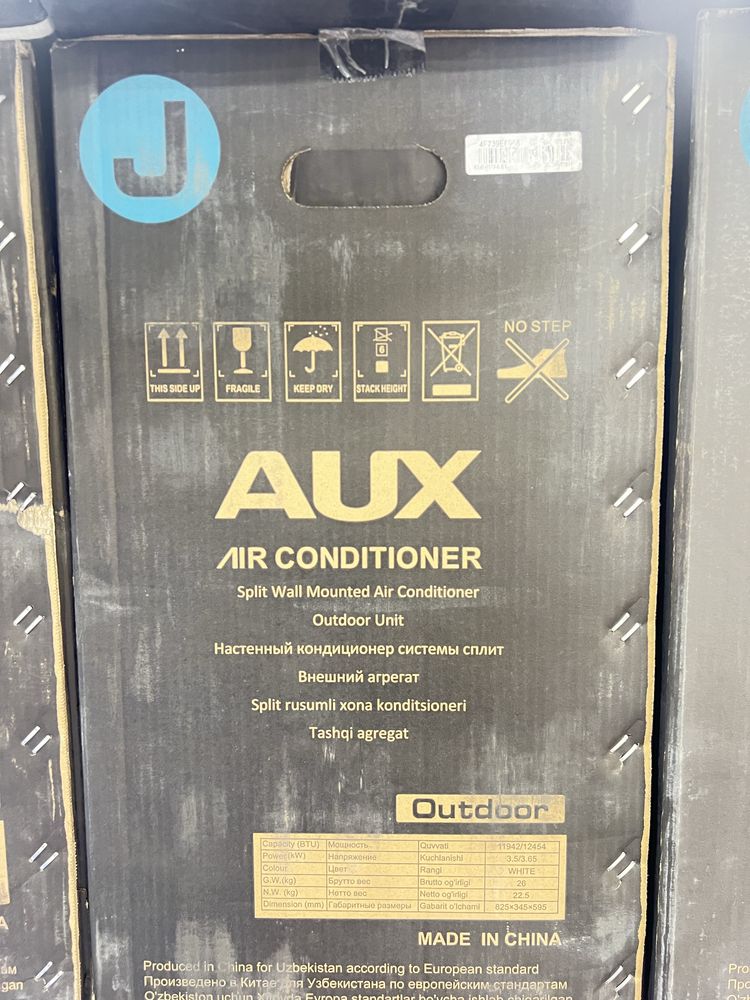 Aux 12 li invertor yangi