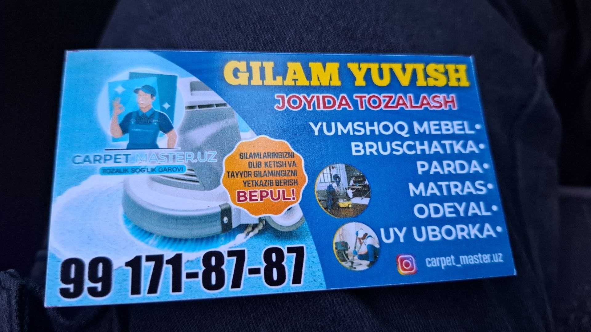 Химчистка матраса. Matras Yumshoq mebel yuvish xizmati