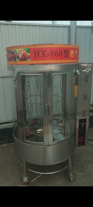 Грилль аппарат новый 25 кур