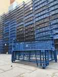 Vand ladite de plastic marimea 60x80 negre si albastre