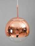 Осветително тяло в цвят розово злато - rose gold