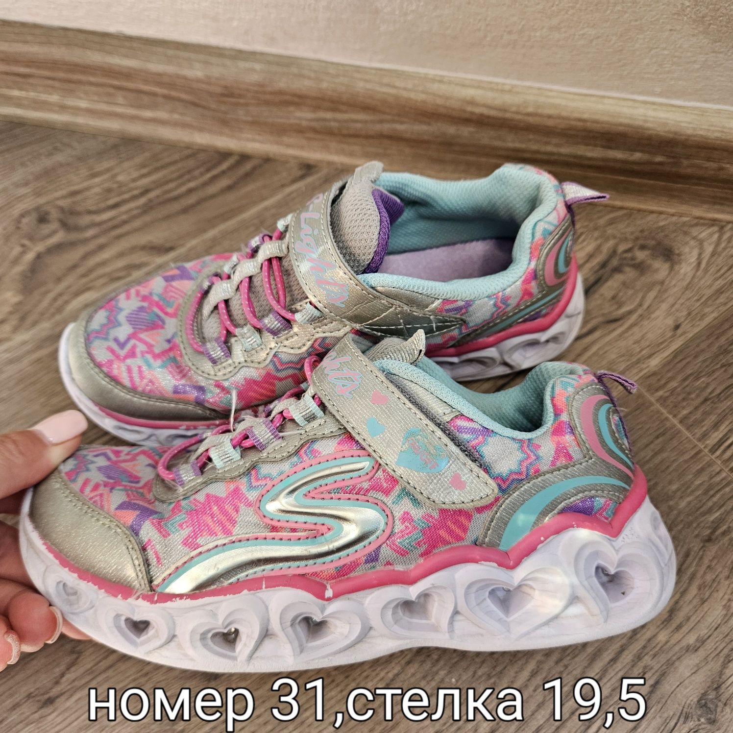 Детски маратонки Skechers