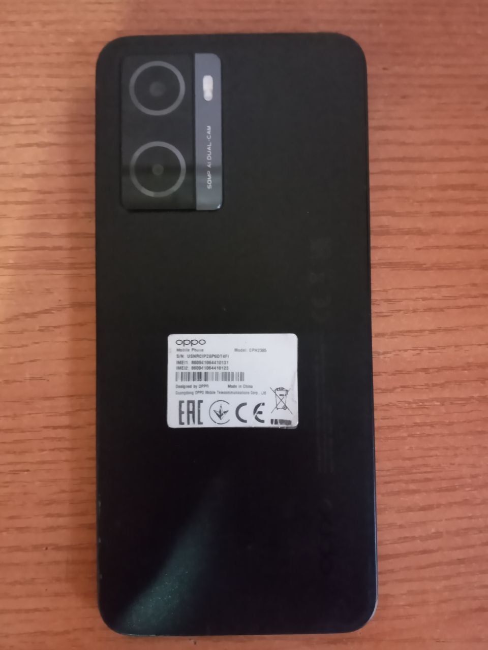 Oppo A57S 4+4/64Gb