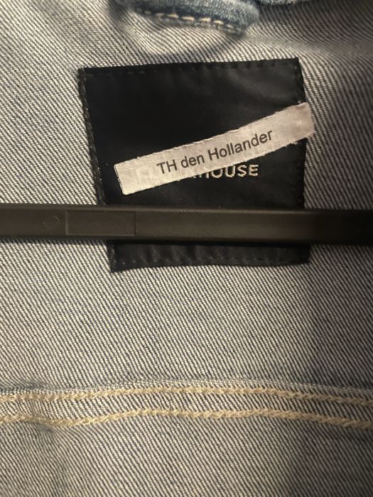 Дънково яке Holllender