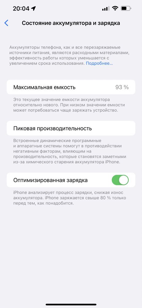 iPhone 13 Pro max Gold 256gb