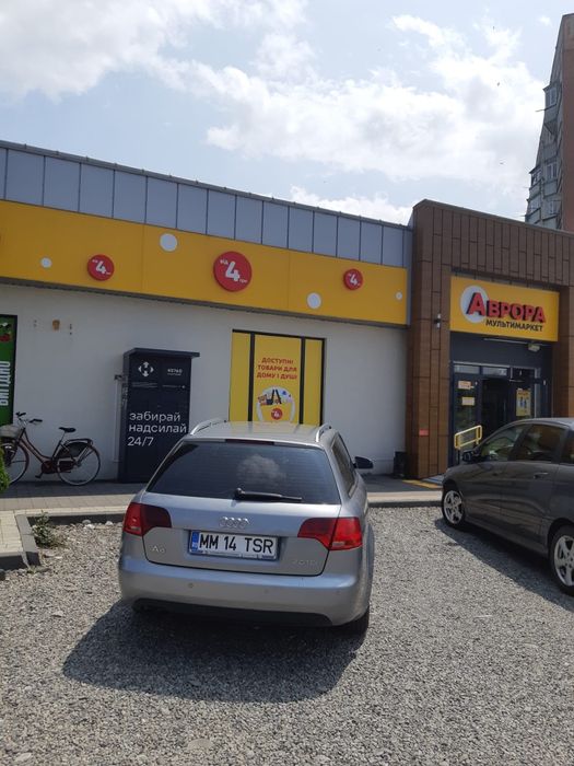 Audi A4 B7 2007 2l 140cp