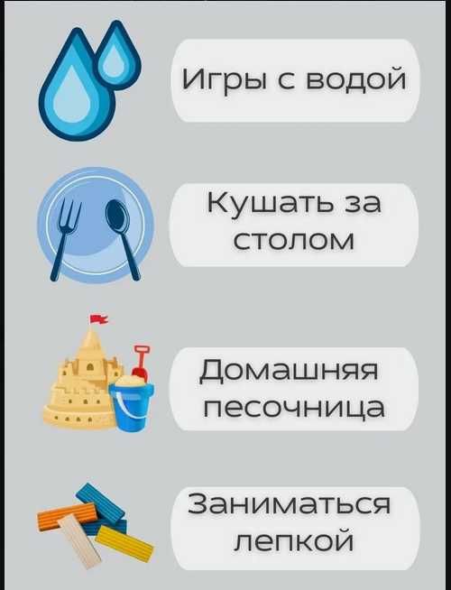 Конструктор Детский стол и стул  с игрушками стол для песочницы lego