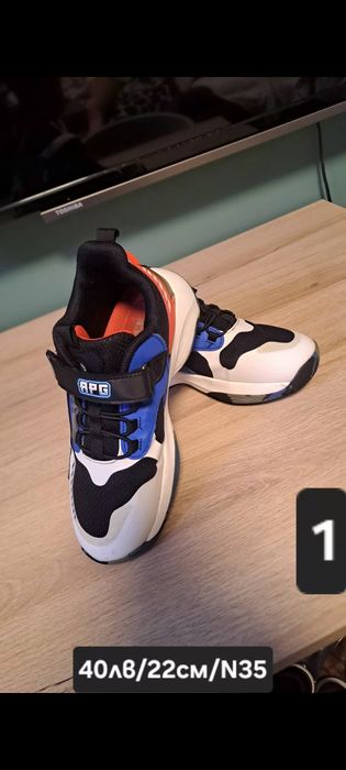 Детски обувки различни размери