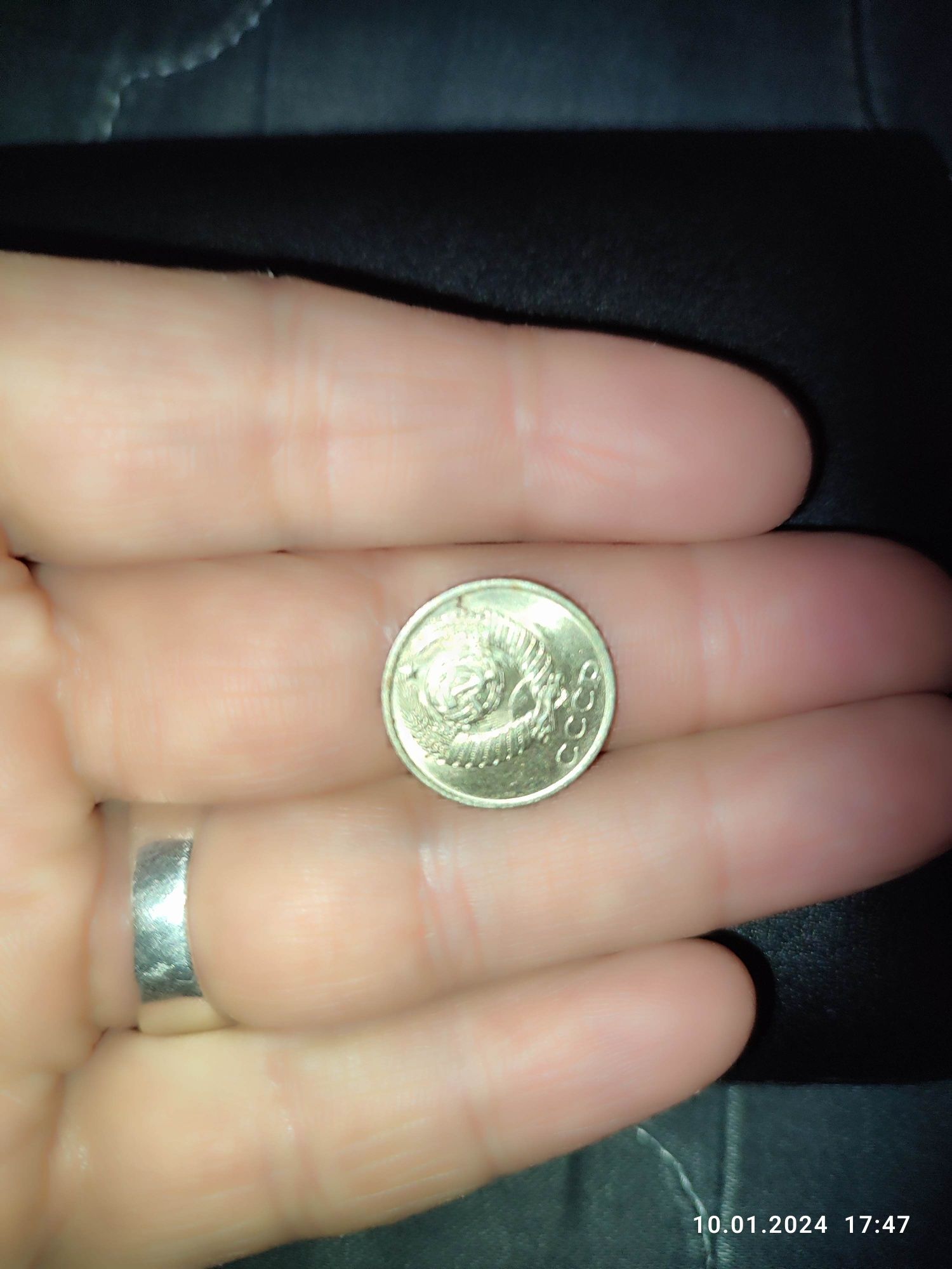 Нашел Монету 1 Рублей