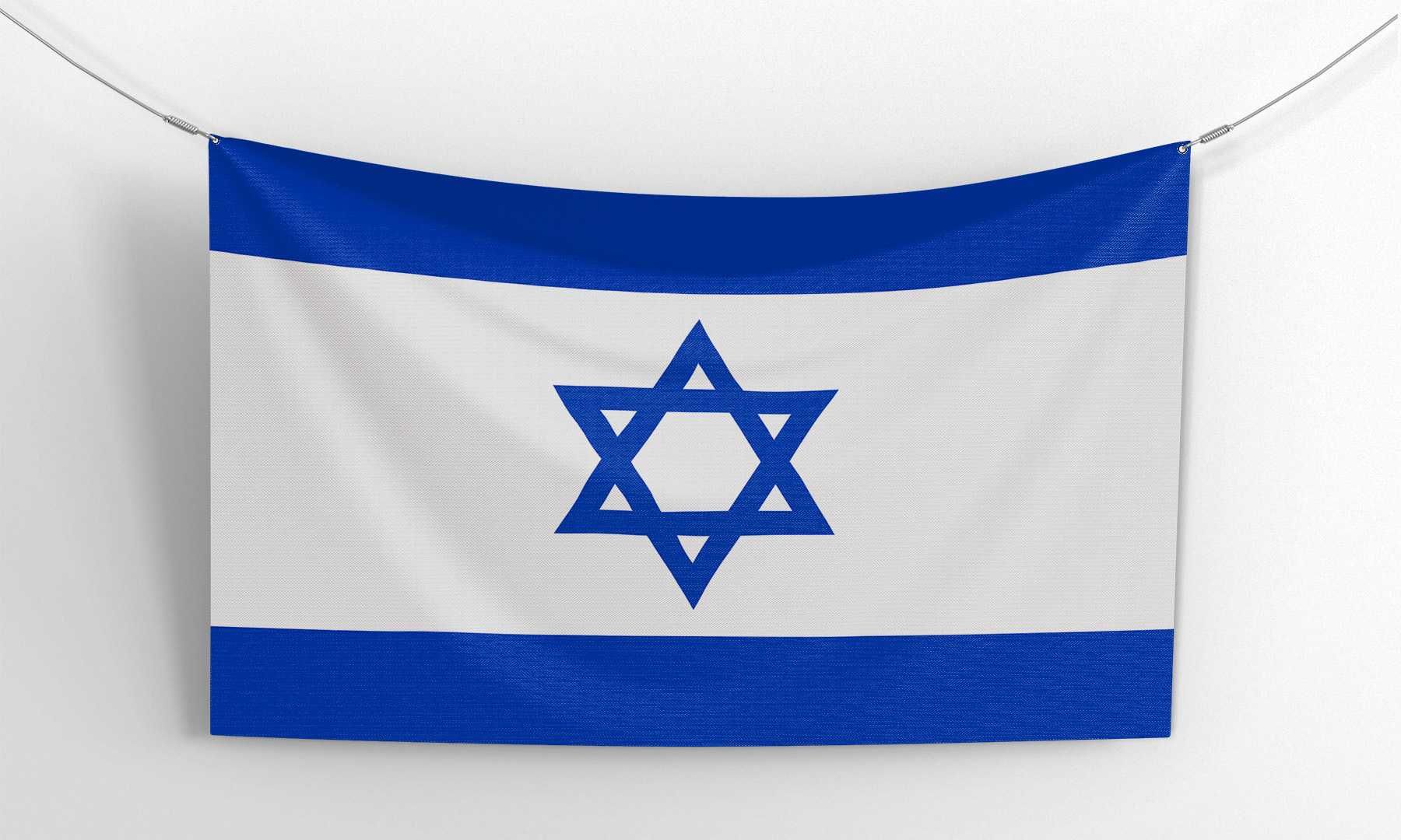 Израелско знаме 120/70, всички видове знамена по поръчка