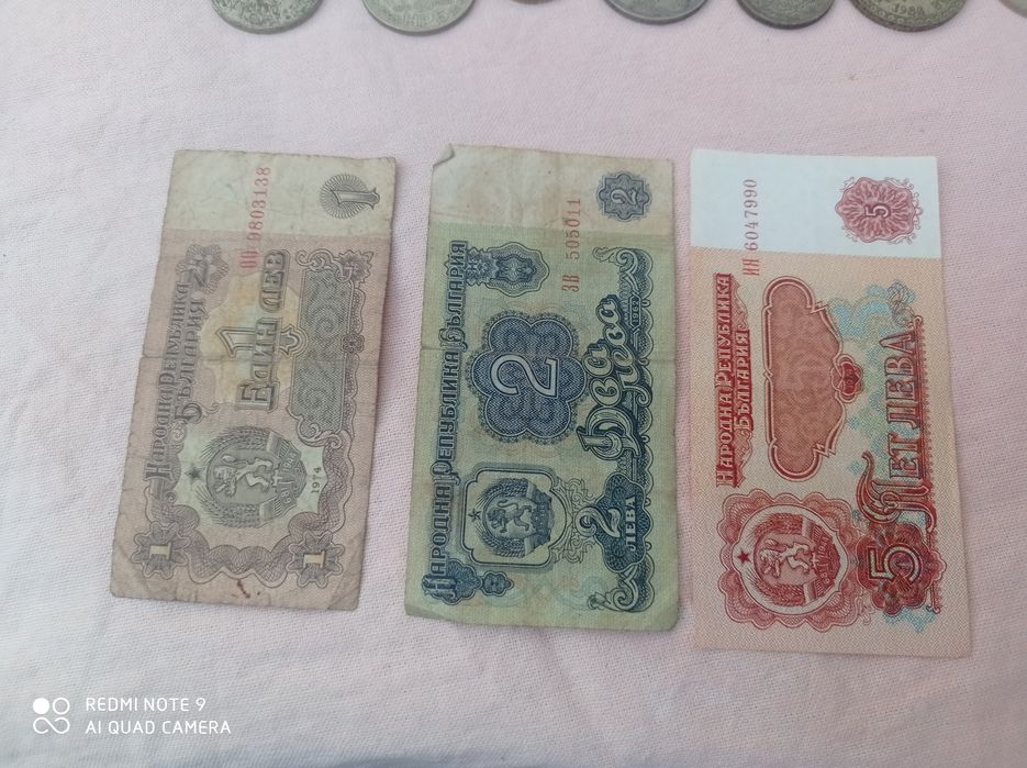 За колекцията стари монети