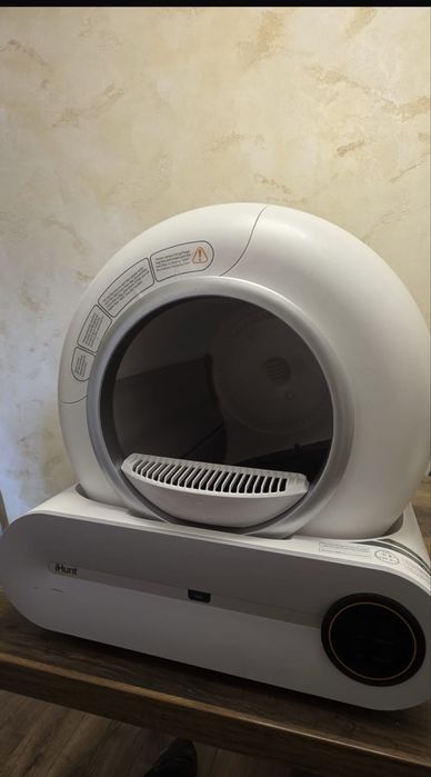 Litiera Automata iHunt