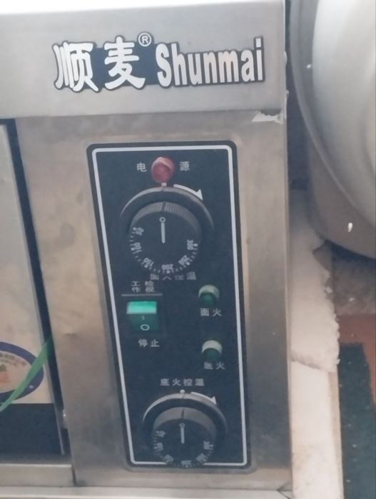 Gaz plita sotiladi Yangi ishlatilmagan