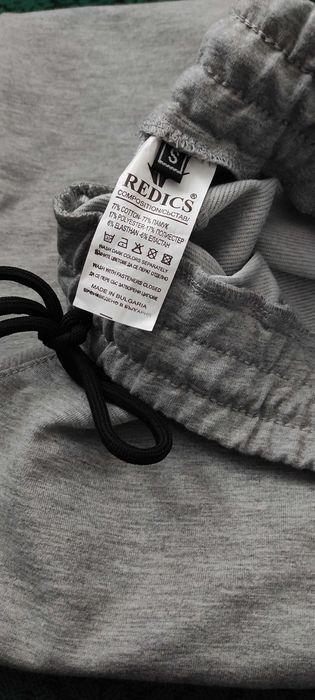 Дамски спортен панталон Redics